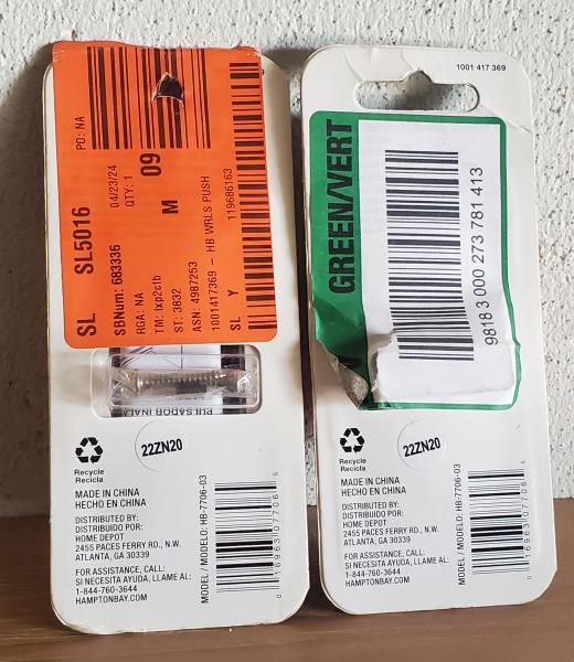 Hampton Bay Wireless Battery Operated Doorbell Push Button, Mediterranean Bronze